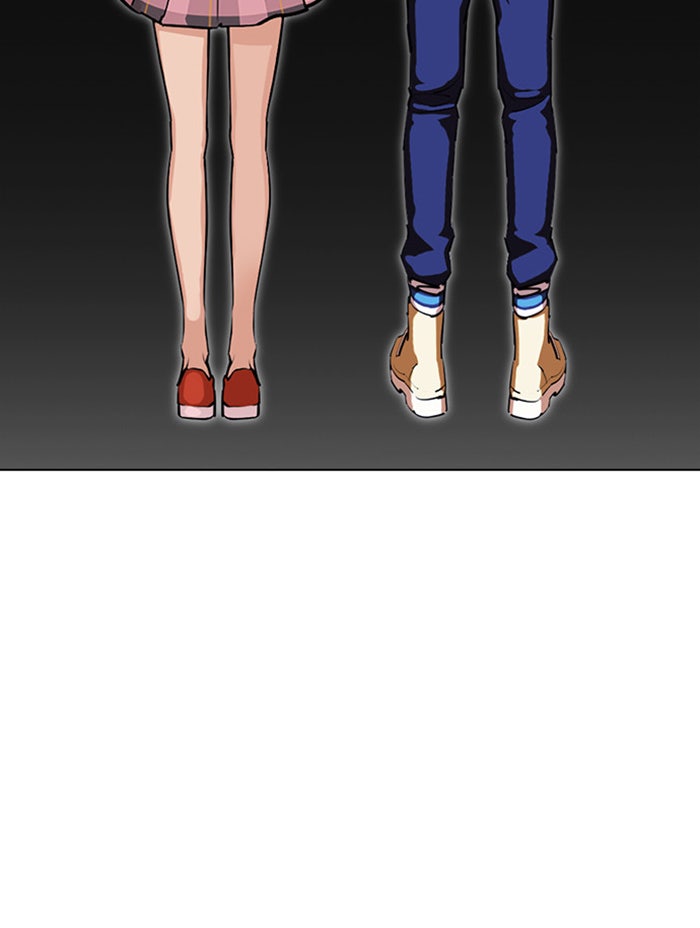 LOOKISM - หน้า 151
