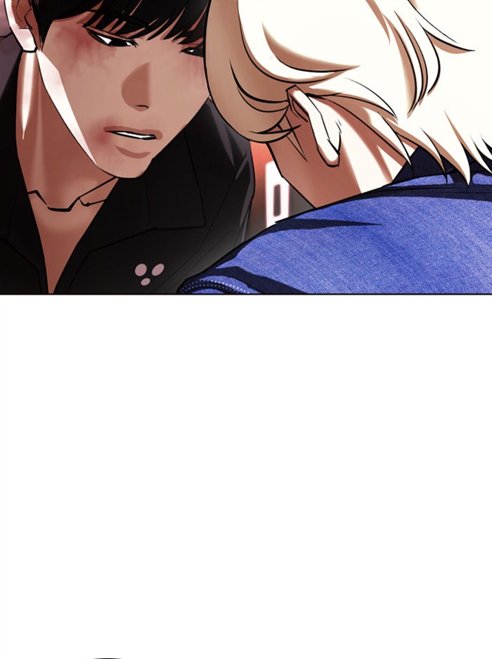 LOOKISM - หน้า 168