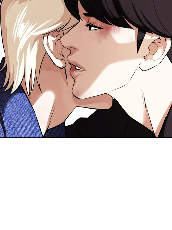 LOOKISM - หน้า 171