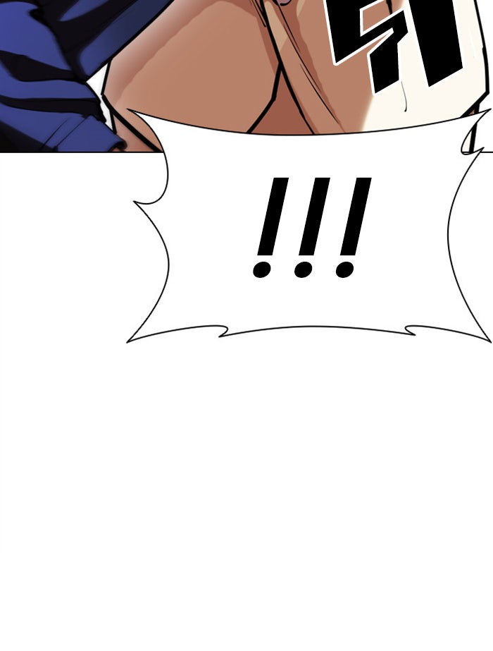 LOOKISM - หน้า 25
