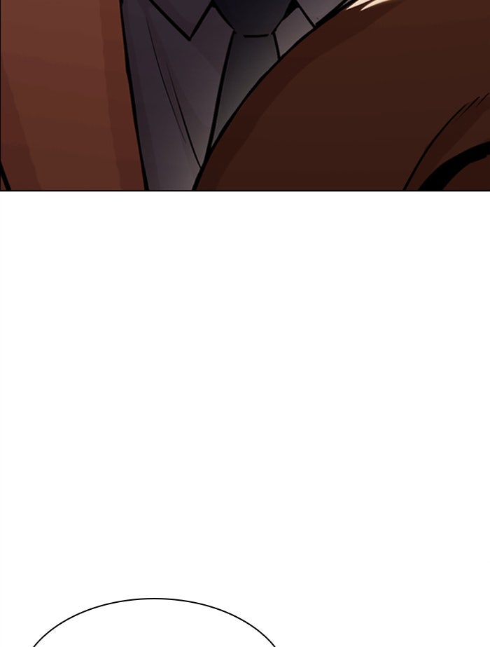 LOOKISM - หน้า 3