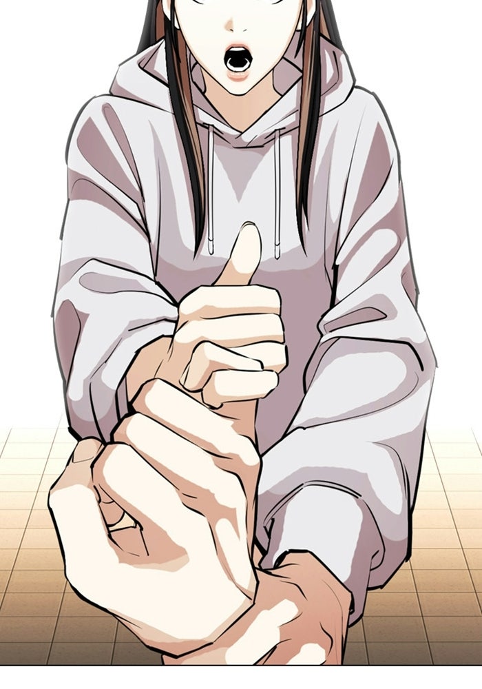 LOOKISM - หน้า 102