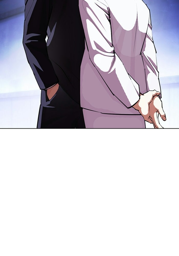 LOOKISM - หน้า 142