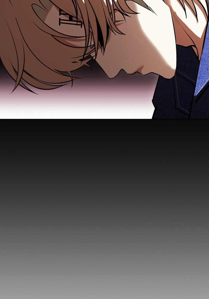 LOOKISM - หน้า 162