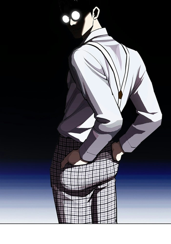LOOKISM - หน้า 18