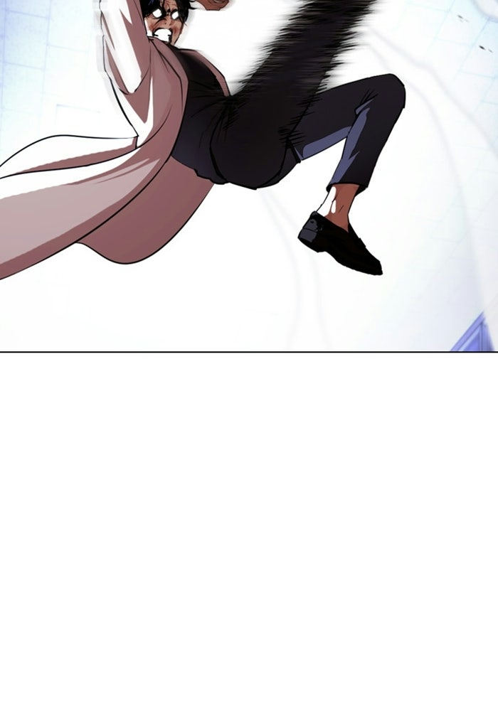 LOOKISM - หน้า 22