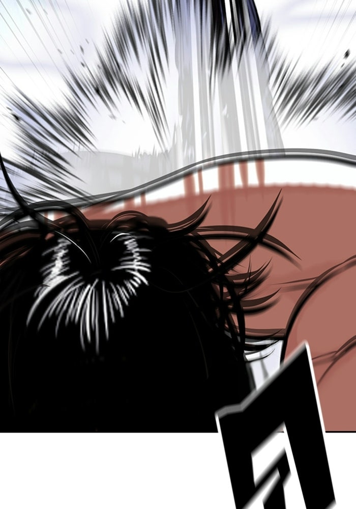 LOOKISM - หน้า 24