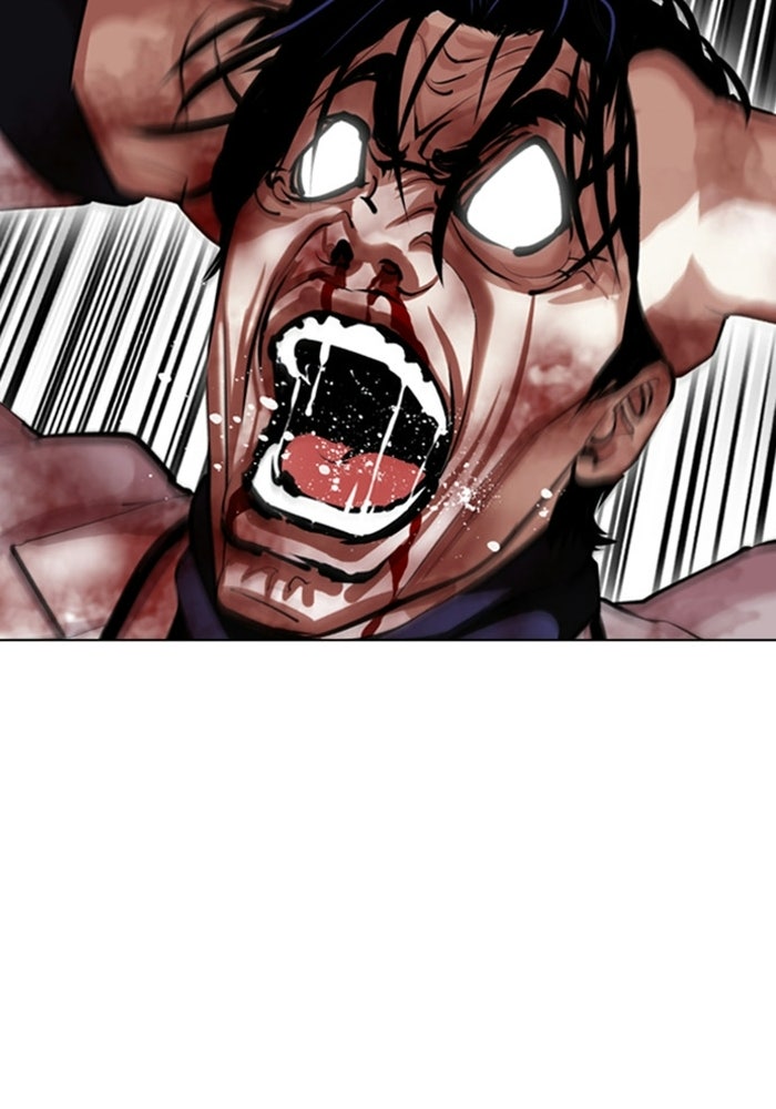 LOOKISM - หน้า 47