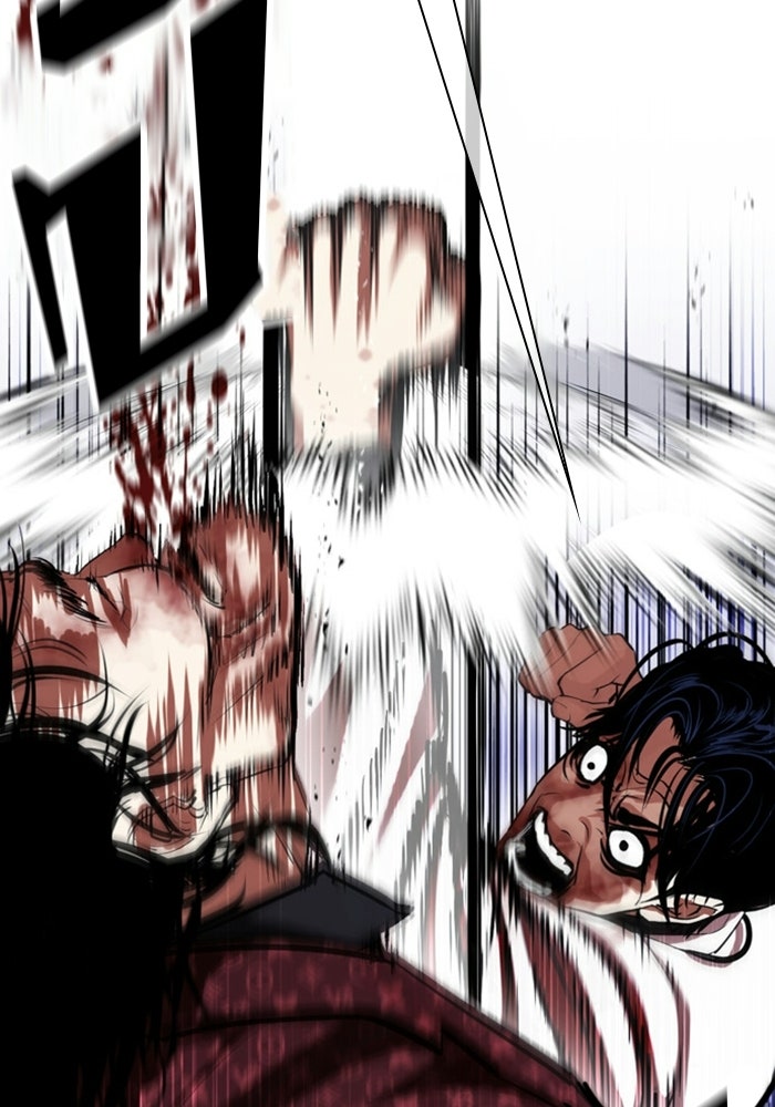 LOOKISM - หน้า 8