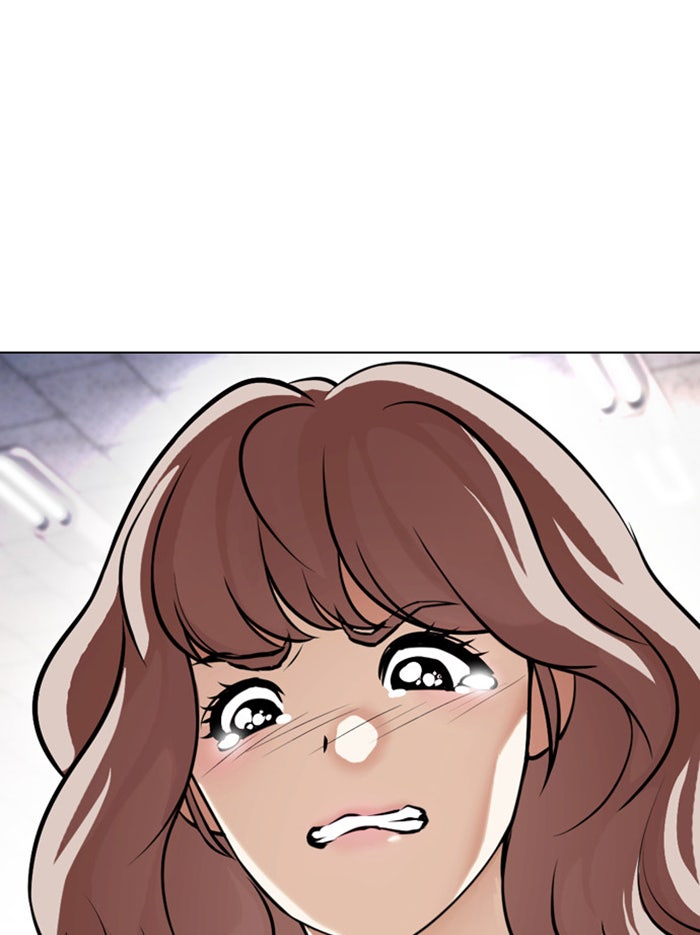 LOOKISM - หน้า 142