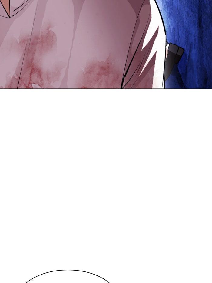 LOOKISM - หน้า 150