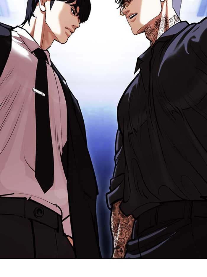 LOOKISM - หน้า 67