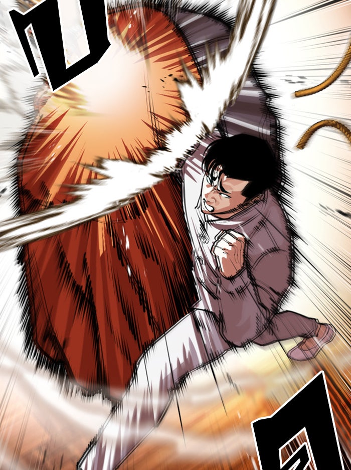 LOOKISM - หน้า 85