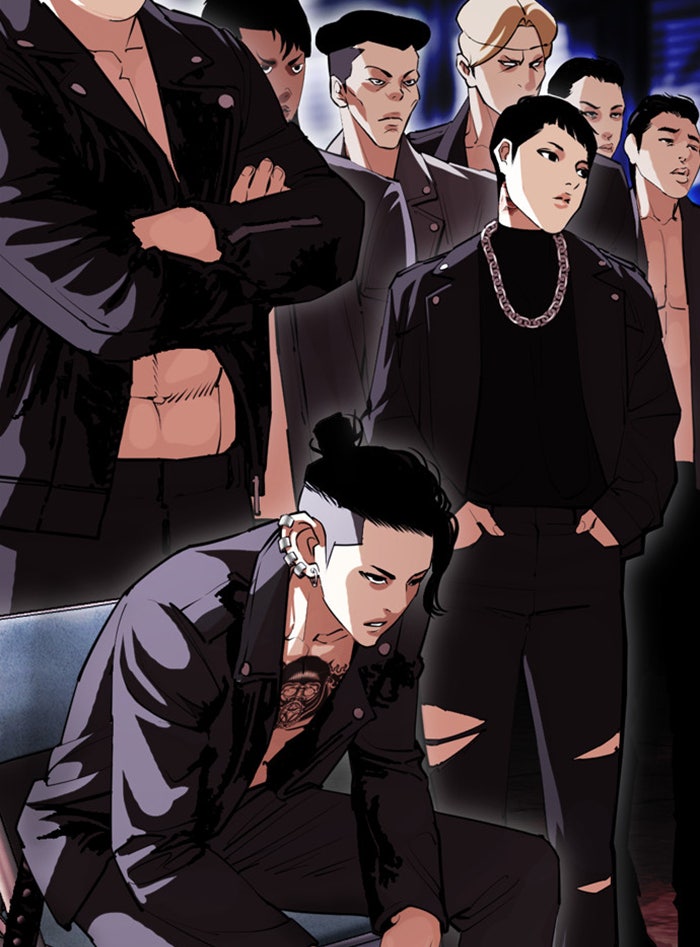LOOKISM - หน้า 197