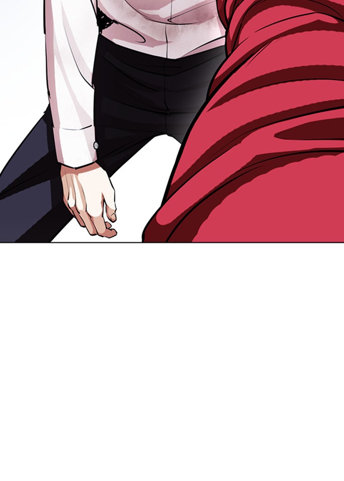 LOOKISM - หน้า 31