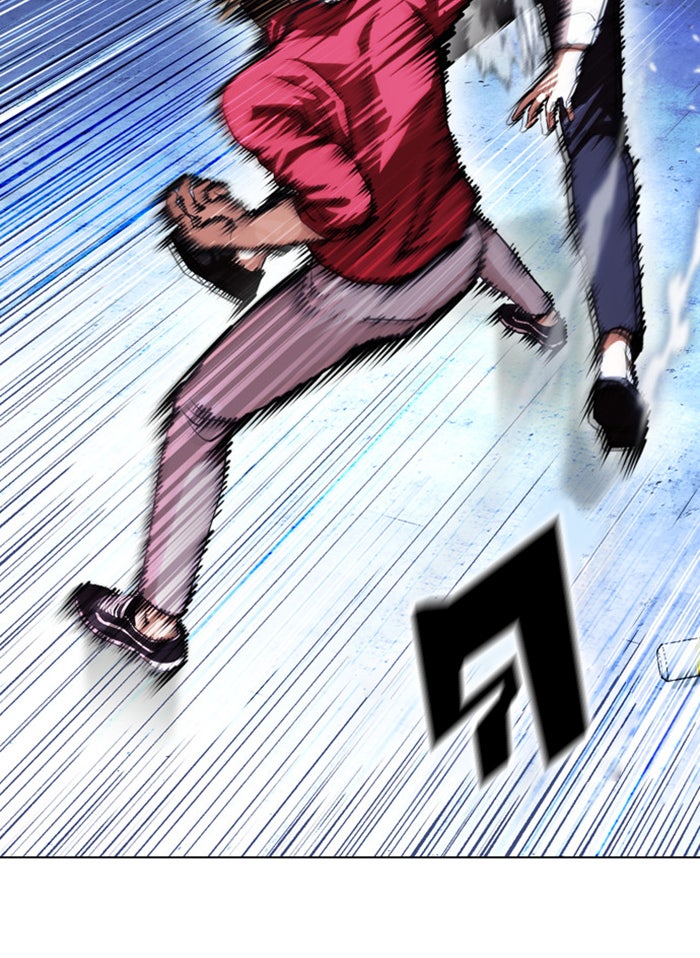 LOOKISM - หน้า 60