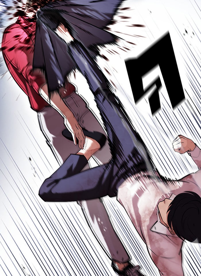 LOOKISM - หน้า 85