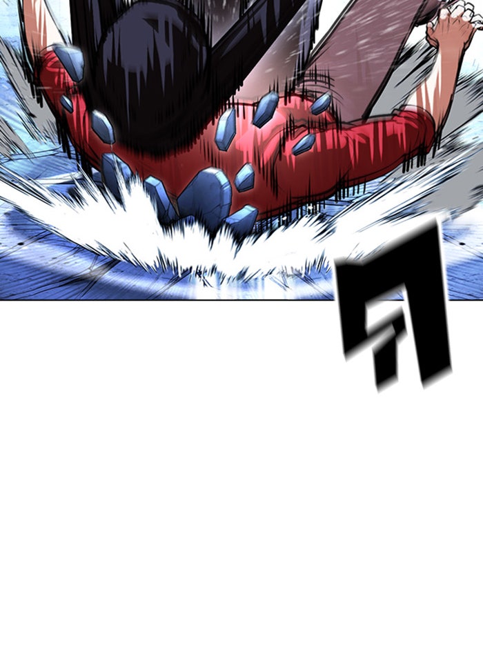LOOKISM - หน้า 97