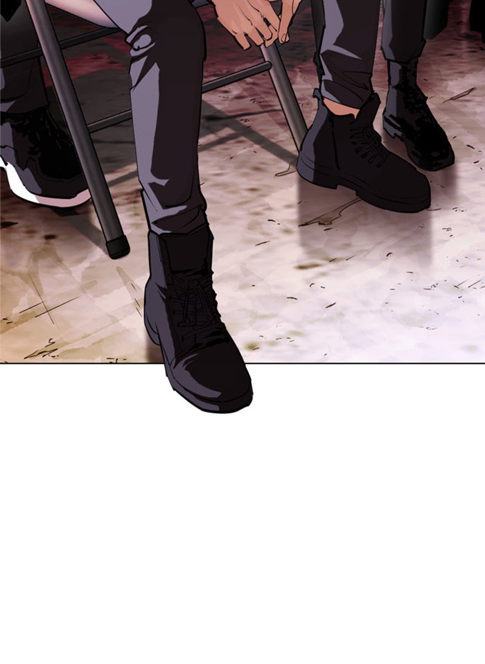 LOOKISM - หน้า 103
