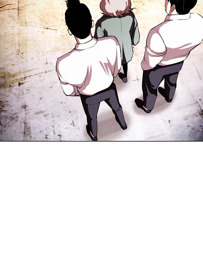 LOOKISM - หน้า 110