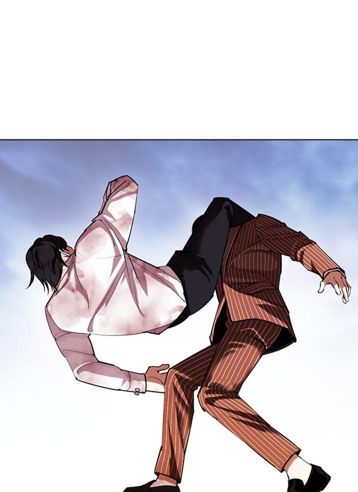 LOOKISM - หน้า 134