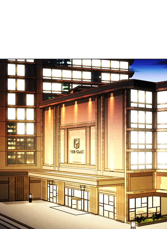 LOOKISM - หน้า 153