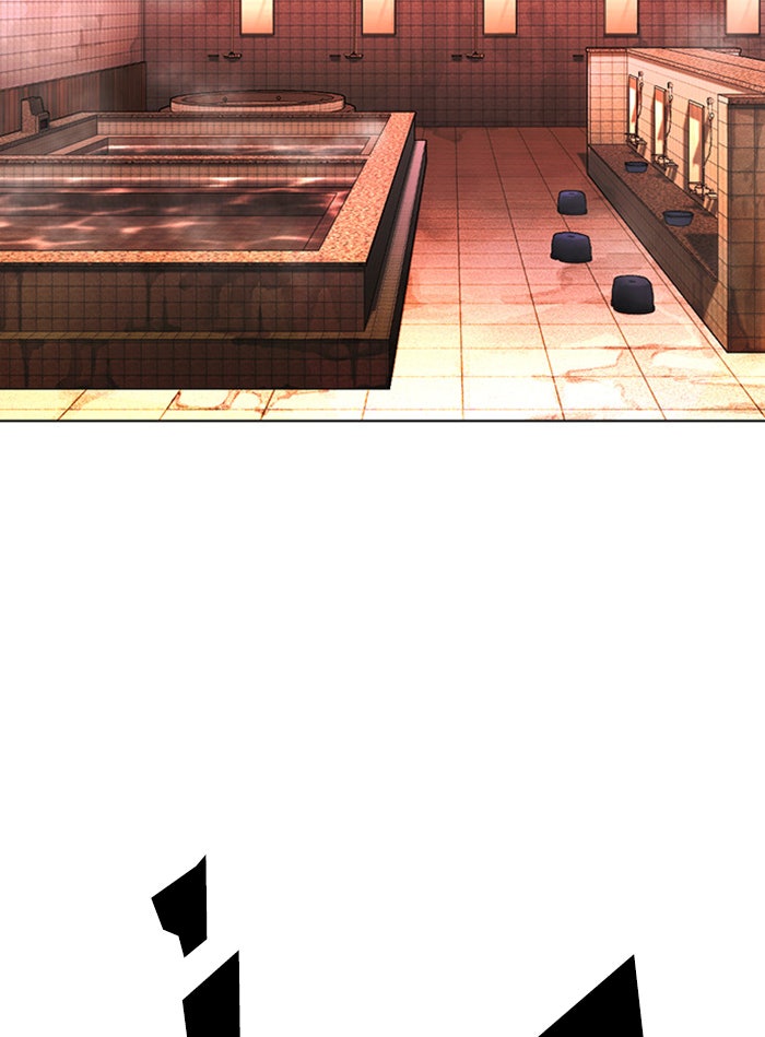LOOKISM - หน้า 172