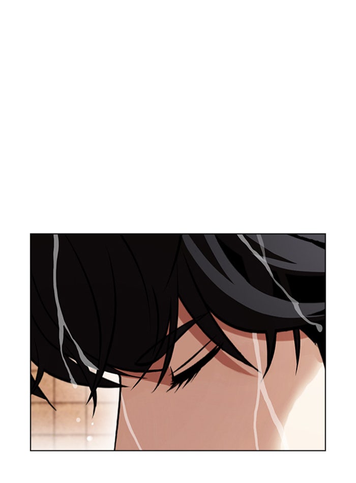 LOOKISM - หน้า 181