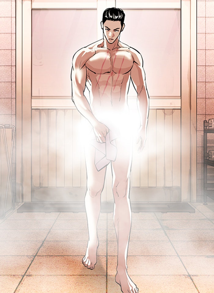 LOOKISM - หน้า 193