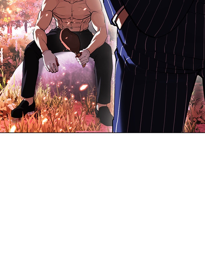 LOOKISM - หน้า 25