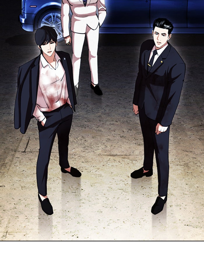 LOOKISM - หน้า 57