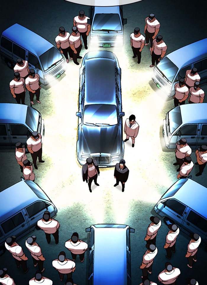 LOOKISM - หน้า 67