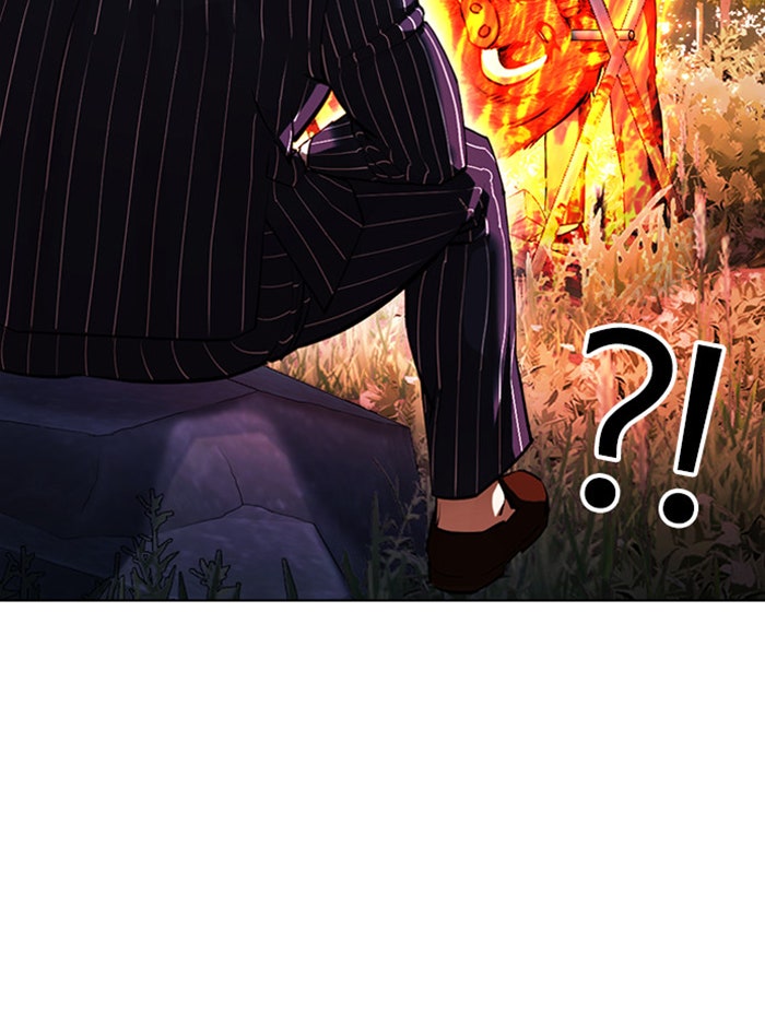 LOOKISM - หน้า 8