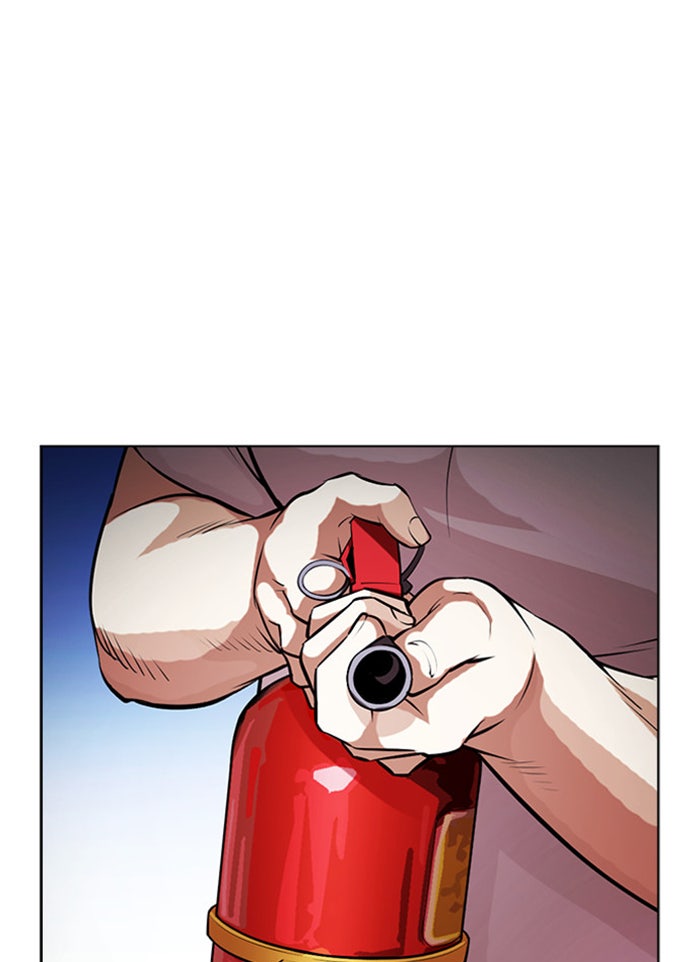 LOOKISM - หน้า 80