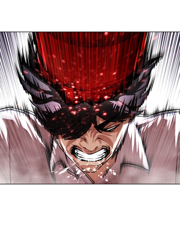 LOOKISM - หน้า 89