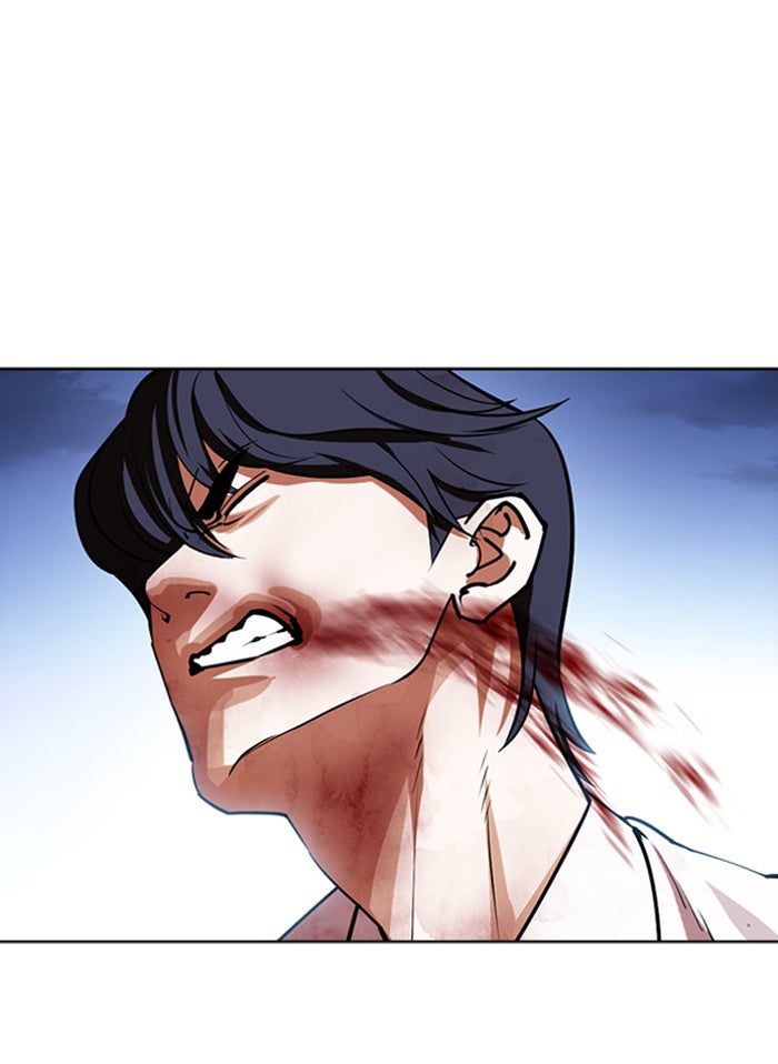 LOOKISM - หน้า 97