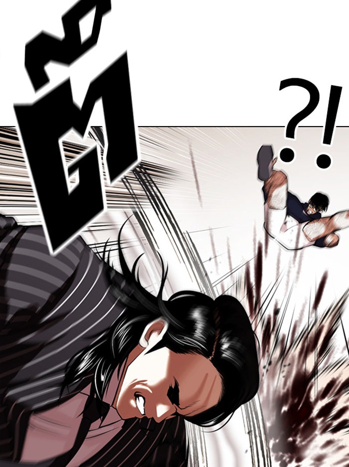 LOOKISM - หน้า 107