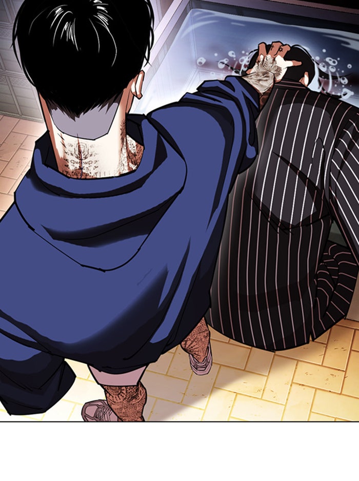 LOOKISM - หน้า 139