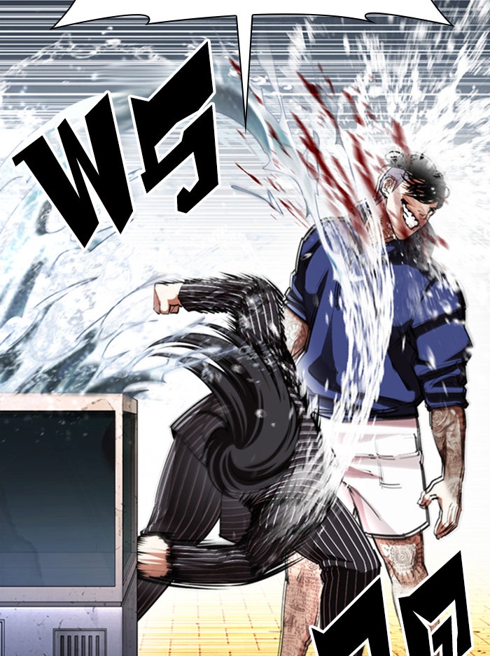 LOOKISM - หน้า 144