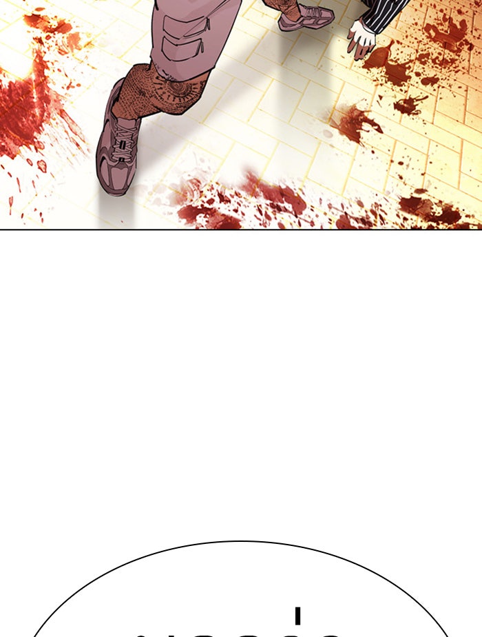 LOOKISM - หน้า 161