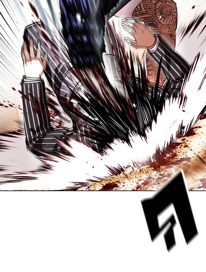 LOOKISM - หน้า 163