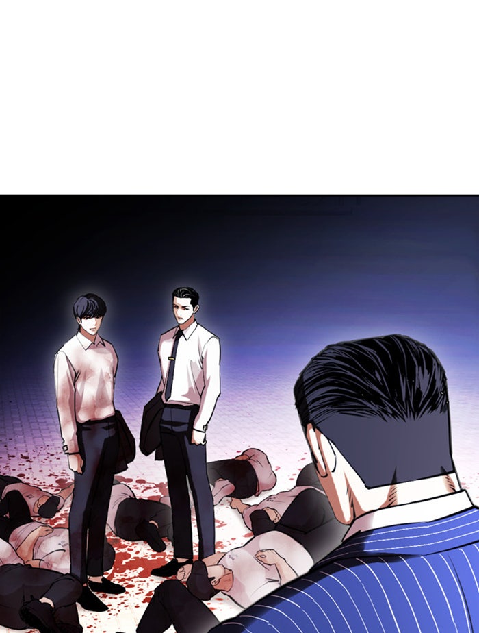 LOOKISM - หน้า 185