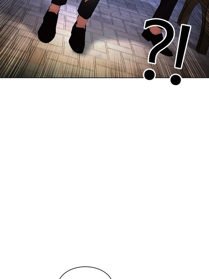 LOOKISM - หน้า 66