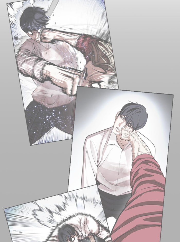 LOOKISM - หน้า 105