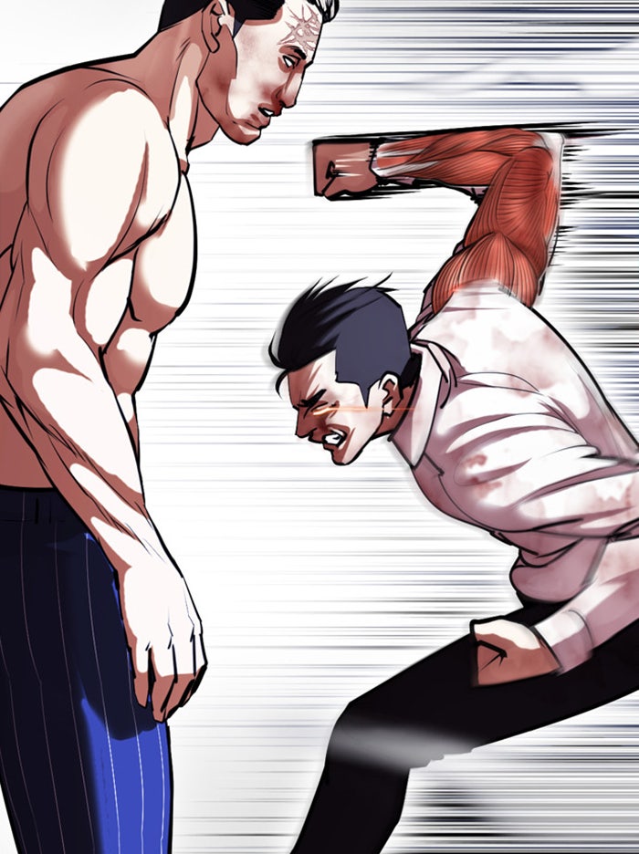 LOOKISM - หน้า 134