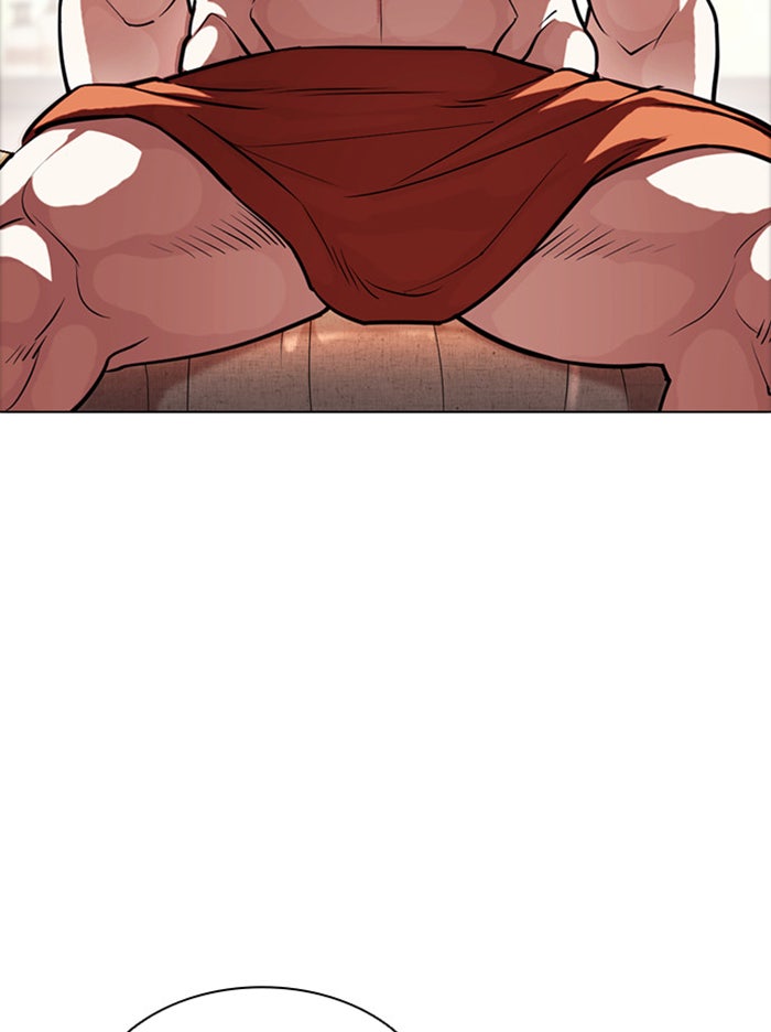 LOOKISM - หน้า 145