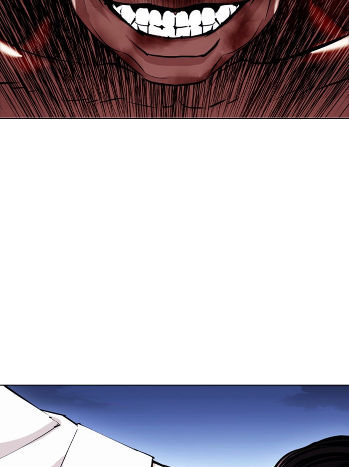 LOOKISM - หน้า 149