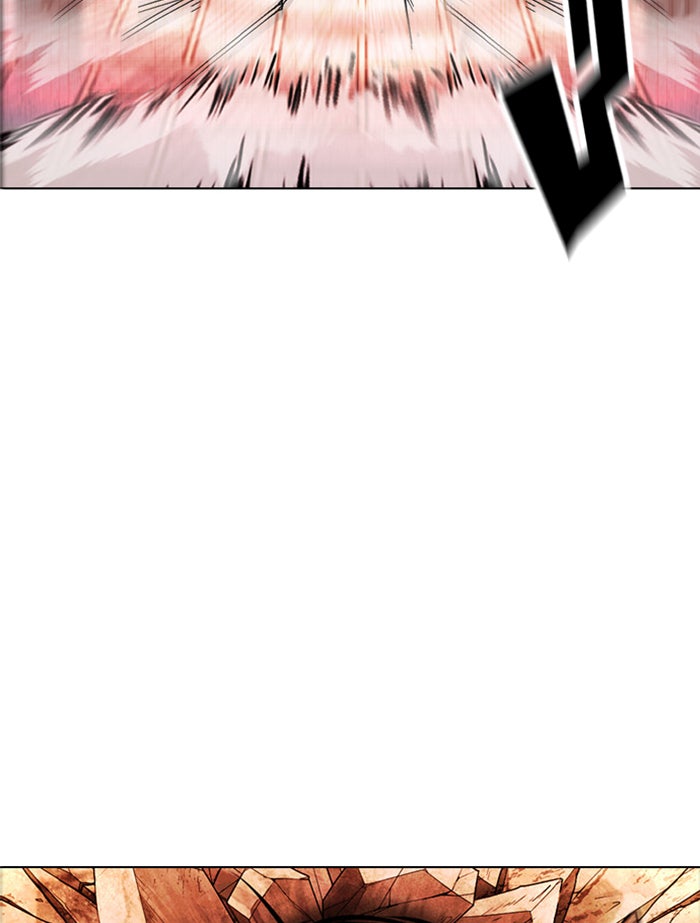 LOOKISM - หน้า 160