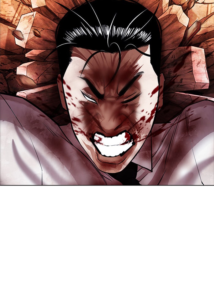 LOOKISM - หน้า 161
