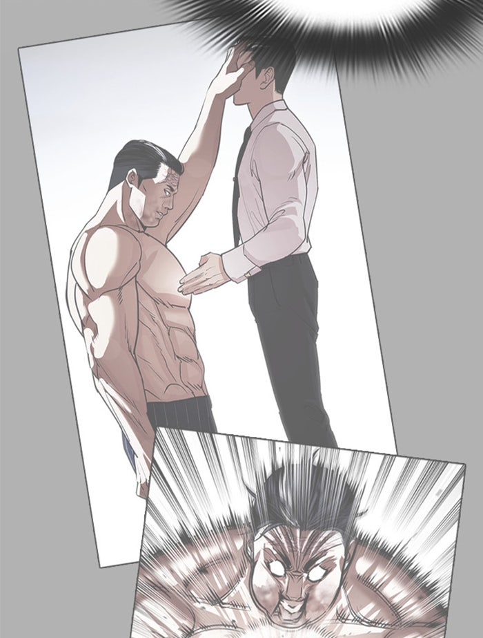 LOOKISM - หน้า 168
